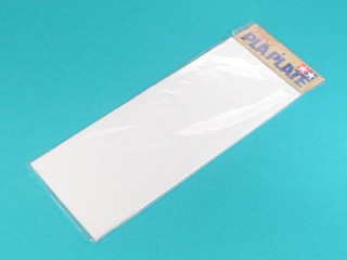 プラバンセット [70003]