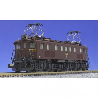 EF15 標準形 [3062-1]]