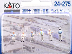 運転士/車掌(夏服・ライトグレー) [24-275]