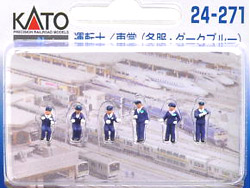 運転士/車掌(冬服・ダークブルー) [24-271]