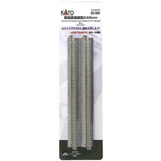 複線直線線路 248mm ＜WS248PC＞(2pcs) [20-004]]