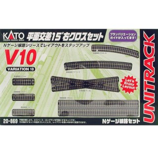 V10 平面交差15°右クロスセット [20-869]]