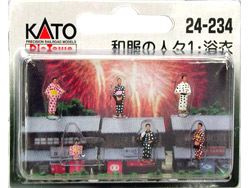 和服の人々1・浴衣 [24-234]