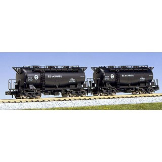 タキ1900 日立セメント(2両入) [8040-1]]