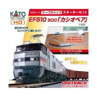 テーブルトップスターターセット EF510-500 カシオペア [3-003]]