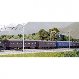 郵便・荷物列車(東北) 6両セット [10-898]]