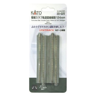 複線スラブ軌道直線線路 124mm ＜WS124S＞(2pcs) [20-025]]