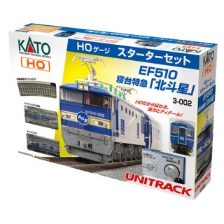 【HO】 EF510 寝台特急「北斗星」スターターセット [3-002]]
