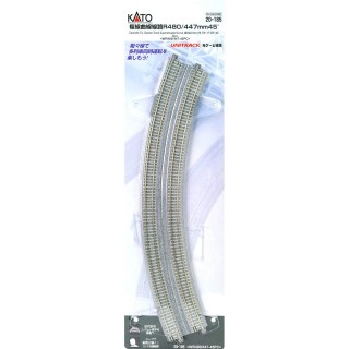 複線曲線線路 R480/447mm45° ＜WR480/447-45PC＞(2pcs) [20-185]]