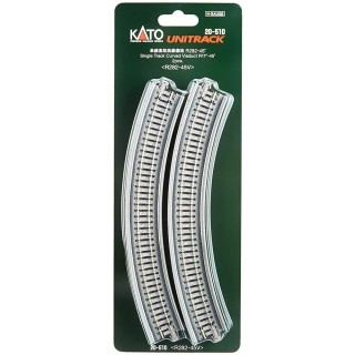 単線高架曲線線路 R282-45° ＜R282-45V＞(2pcs) [20-510]]