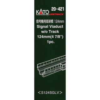 信号機用高架橋 124mm ＜S124SGLV＞(1pc) [20-421]]