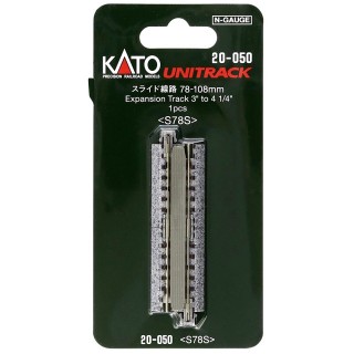 スライド線路 78mm(78-108mm) ＜S78S＞(1pc) [20-050]]
