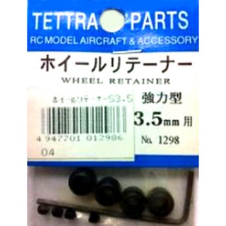 ホイールリテーナー 強力型(鋼鉄製) 3.5mm [TOR-1298]]