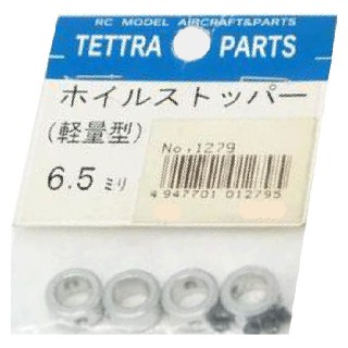 ホイルストッパー 6.5mm [TOR-1279]]