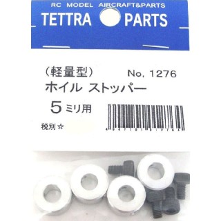 軽量ホイルストッパー 5.0mm [TOR-1276]]