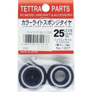 カラーライトスポンジタイヤ/25 [TOR-1227]]
