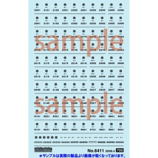 車輛マーク 西武通勤車(4扉車)(黒色) [6411]]