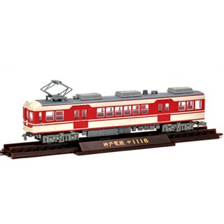 鉄道コレクション 神戸電鉄デ1100形 3両セット [282952]]