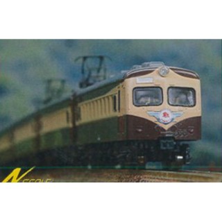 国鉄80系関西急電色 5両編成トータルセット(塗装済キット) [1142T]]