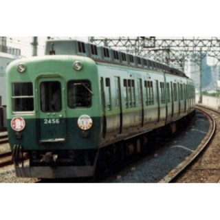 京阪2400系 2次車 未更新車 増結用中間車3両セット(塗装済キット) [1101M]]