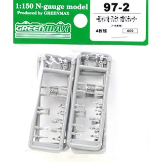 1列ジャンパ線/アンテナ/大型ベンチレーター(119系) [97-2]]