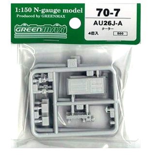 AU26J-A クーラー [70-7]]