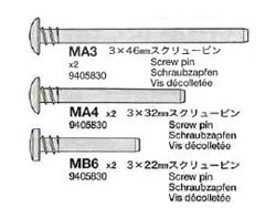 無限シビック(FF-01) スクリューピン袋詰 ※アフターパーツ※ [19405830]