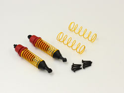 ダンパーセットII(F&R/EZ-Builtシリーズ) [EZ008B]