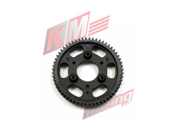 ファーストスパーギヤ 59T(H-K1) [HK551-59T]