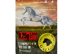 Gallop 生分解性バイオ精密BB弾 0.25g 1kg入 [MG025-100]