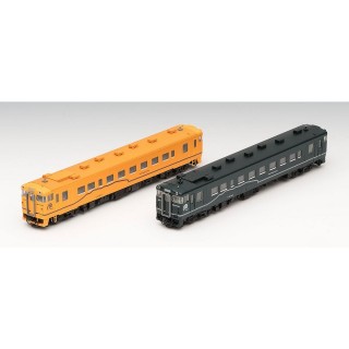 道南いさりび鉄道 キハ40-1700形ディーゼルカー(山吹色・濃緑色)セット [98038]]