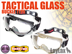 タクティカルグラス バックルタイプ(BK) [LL-13511]