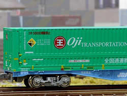 31fコンテナ 48A-38000形タイプ JR貨物(エコレールマーク付) [C-4421]