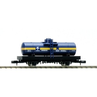 国鉄貨車 ヤ500タイプ [8721]]