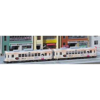 京福電鉄モボ631形 ''夕子号 632号車''(M車) [NT156]]