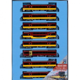 京阪8000系・京阪特急プレミアムカー 8両セット [A2859]]
