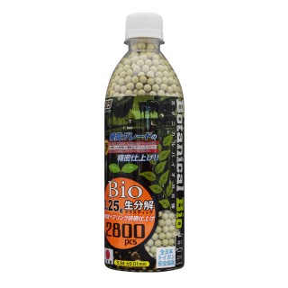 ボタニカルバイオBB弾 0.25g 2800発入り [PGB-02]]