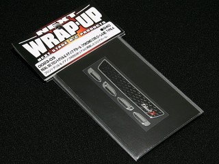 REAL 3D フロントグリル&ドアノブデカール(YOKOMO C35 ローレル用) TYPE-A [0023-03]