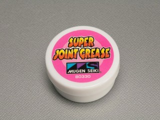 スーパージョイントグリス [B0330]