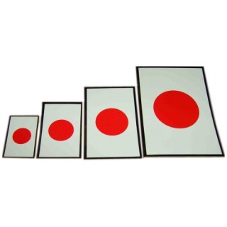 日の丸デカール [IM-57800]]