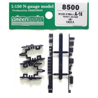 動力台車枠・床下機器セット A-16(TS301+4316M) 1両分入 [8500]]