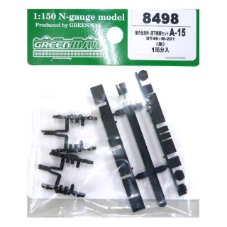 動力台車枠・床下機器セット A-15(DT46+M-201) 1両分入 [8498]]