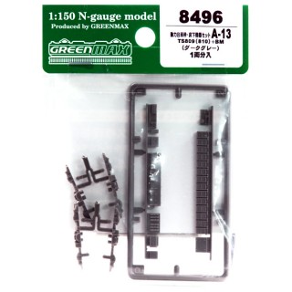 動力台車枠・床下機器セット A-13(TS809(810)+BM) 1両分入 [8496]]