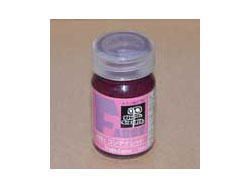 FARBE #001 コンテナレッド [35001]