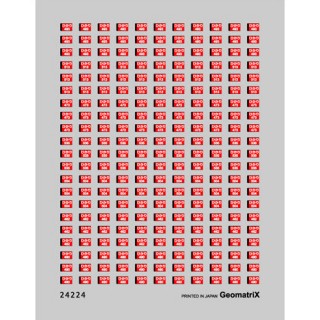 N700系愛称表示 -ひかり- インスタントレタリング [24224]]