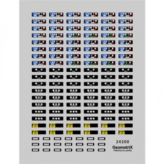 N700系行先表示 -新下関・小倉/博多南線- インスタントレタリング [24200]]