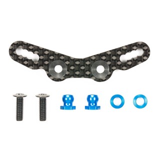 M-07 CONCEPT カーボンダンパーステー(フロント) [OP-1761]]