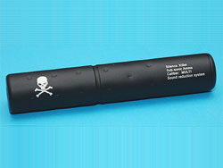 サイレンサー Killerタイプ(BK)(正・逆兼用) [GP693B]