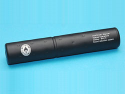 サイレンサー ＵＳＳＯＣＯＭタイプ（BK）（正・逆兼用） [GP695B]