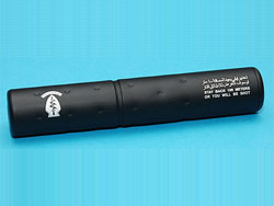 サイレンサー Ｓｐｅｃｉａｌ Ｆｏｒｃｅｓ １００Ｍタイプ（BK）（正・逆兼用） [GP698B]